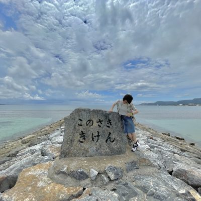 名護市東江海岸