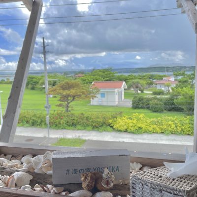 海の家yoshika本店