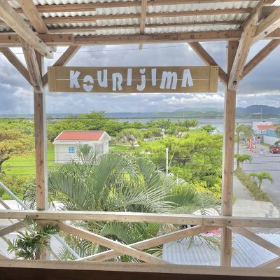 海の家yoshika本店