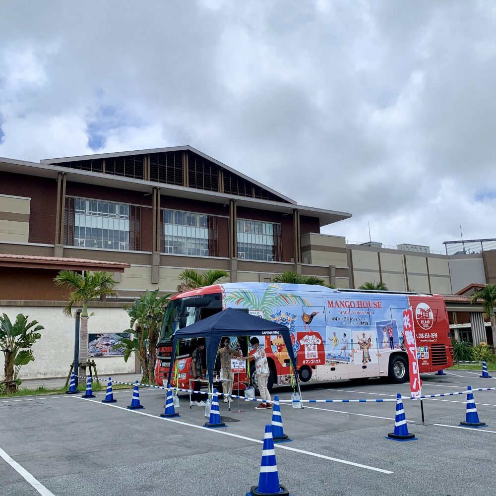 ISLAND BUS出店第二弾!!～イオンモール沖縄ライカム～