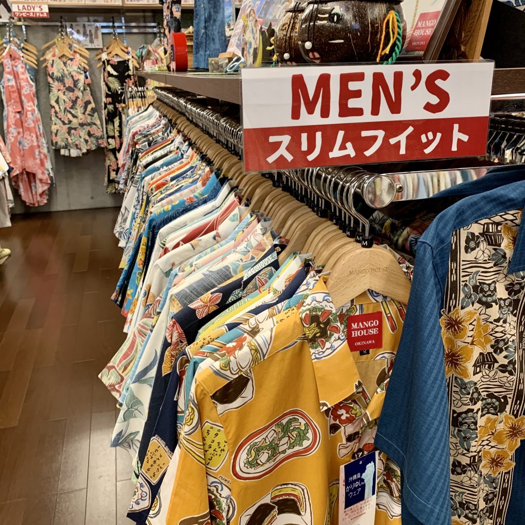 かりゆしウェアの日 かりゆしウェア 沖縄アロハシャツ