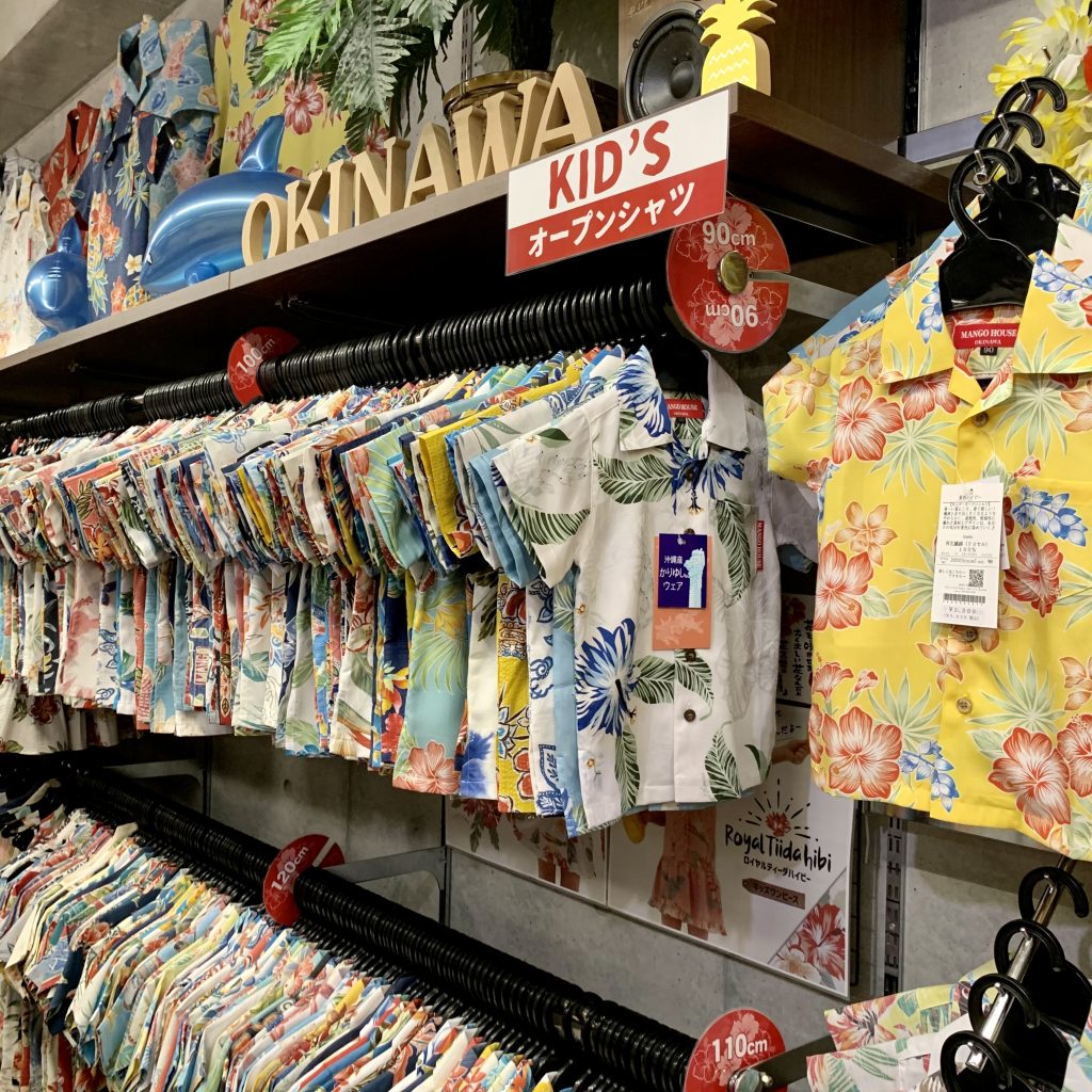 かりゆしウェアの日 かりゆしウェア 沖縄アロハシャツ