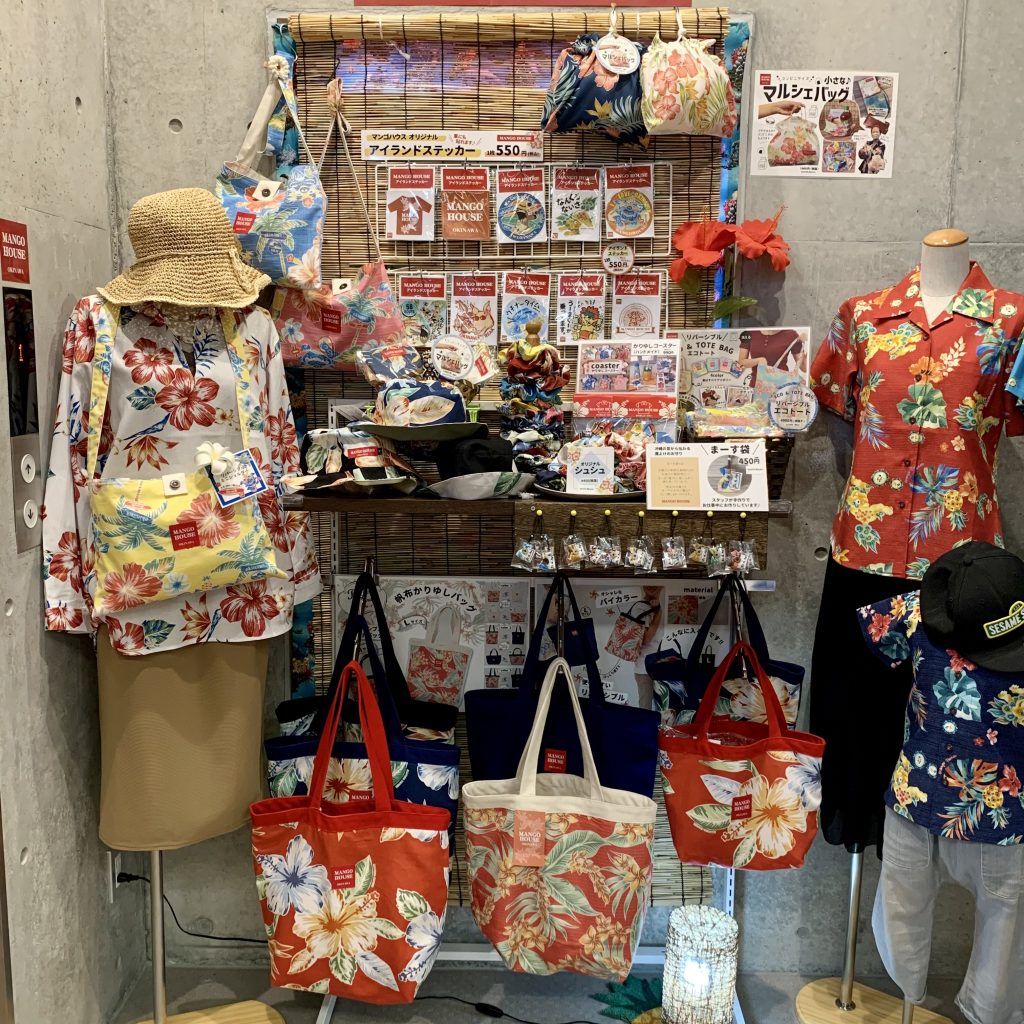 かりゆしウェアの日 かりゆしウェア 沖縄アロハシャツ