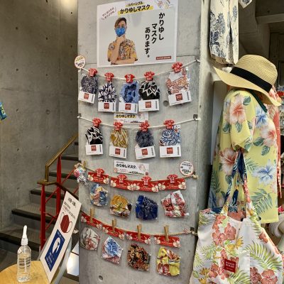 かりゆしウェアの日 かりゆしウェア 沖縄アロハシャツ