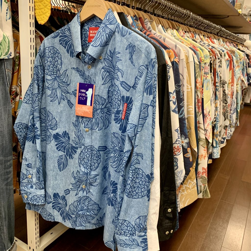 かりゆしウェアの日 かりゆしウェア 沖縄アロハシャツ