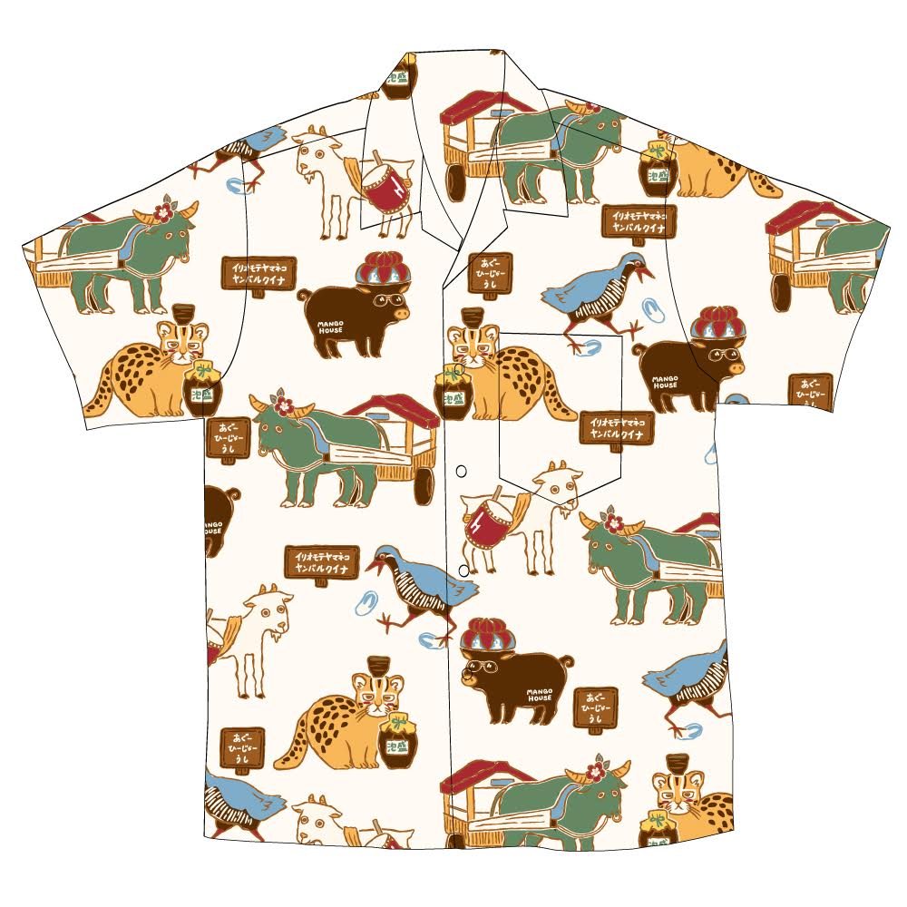 かりゆしウェア　マンゴハウス