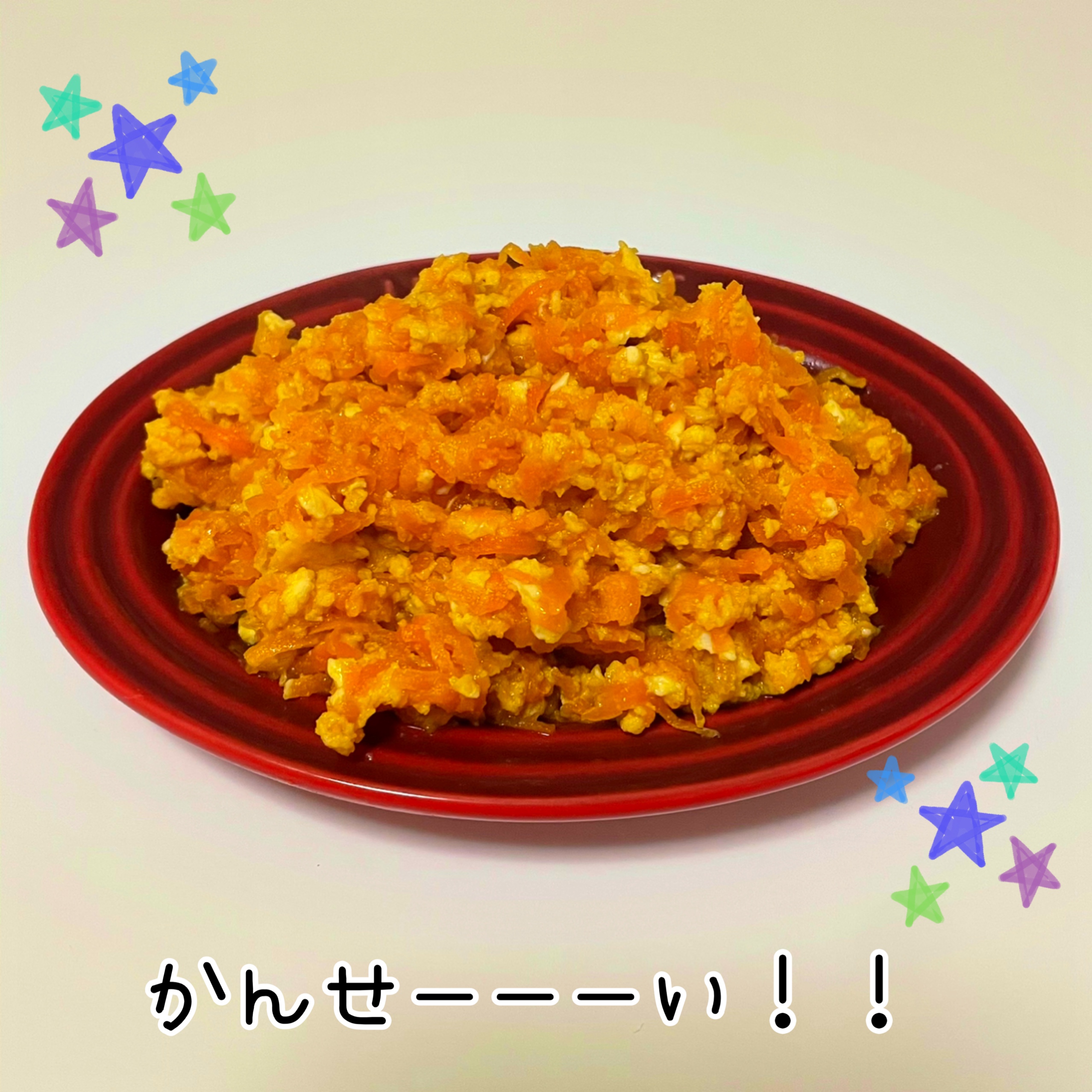 沖縄と本州のちがい🌺その③