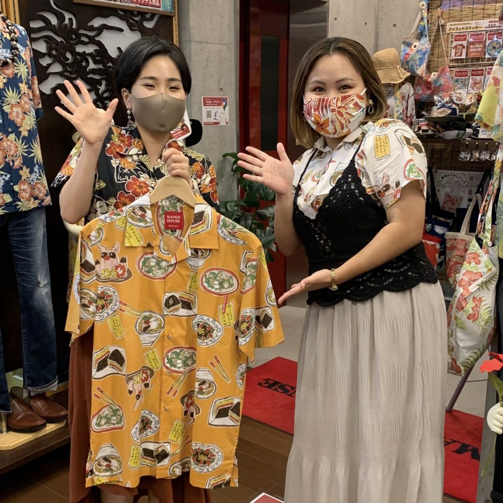 かりゆしウェアの日 かりゆしウェア 沖縄アロハシャツ うちなーごはん