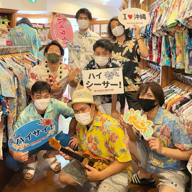 ５号店に仲良しなお兄さんたちがご来店〜♫