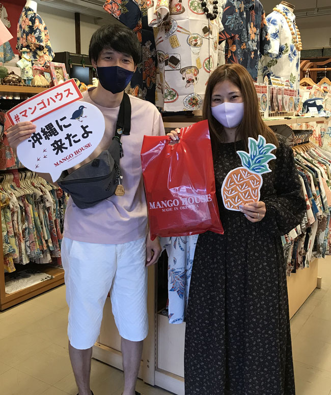 やんばるから満喫中の新婚旅行のお客様（＾０＾）