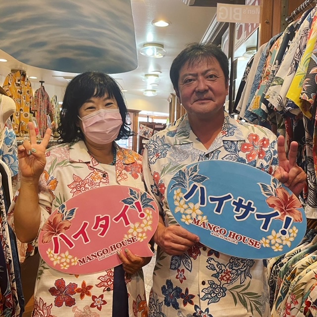 ラブラブなご夫婦ご来店～🥰