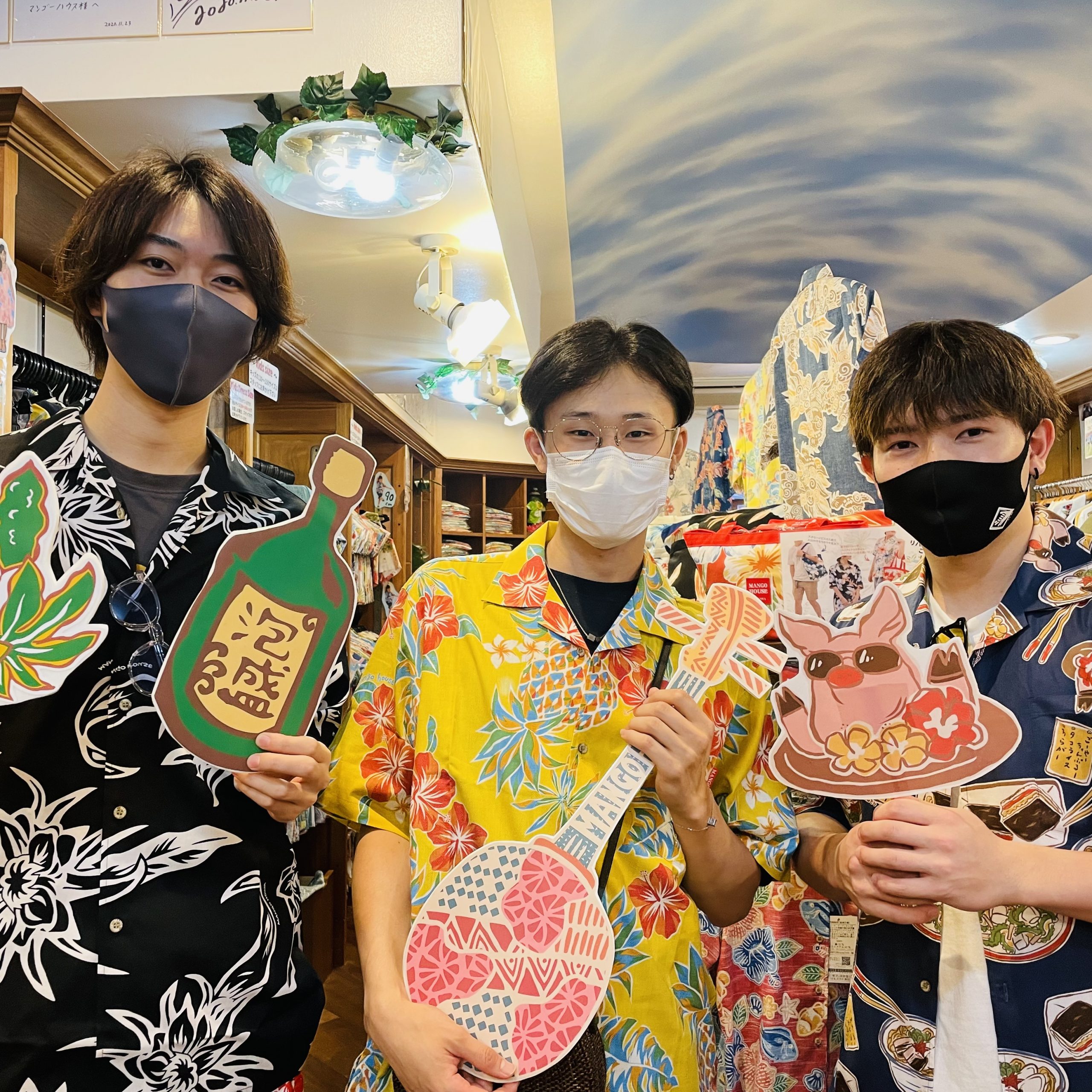 5号店に仲良し3人組のおにいさんご来店♪