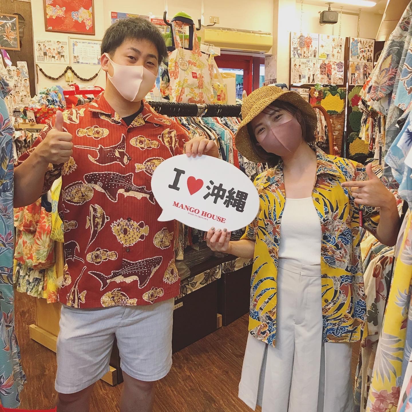 大阪から新婚旅行のお客様🌺