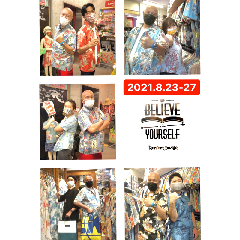 沖縄LOVE💓22回目ご来店の常連さま