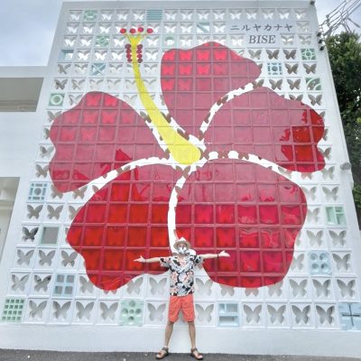 かりゆしウェア　コーデ