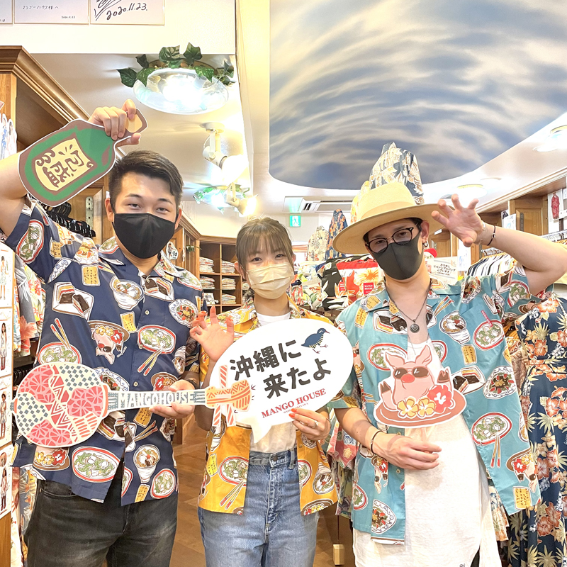話題抜群のかりゆしウェアをお揃いで着て沖縄を満喫～♪
