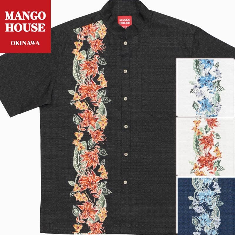 かりゆしウェア