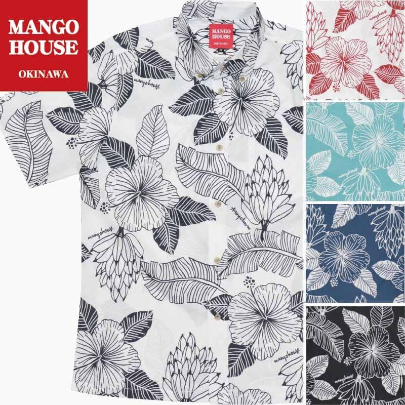 かりゆしウェア