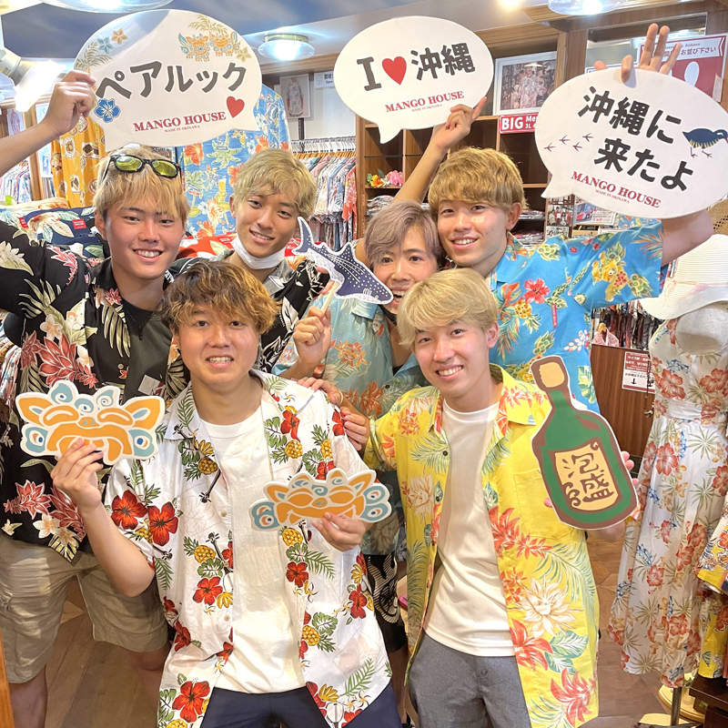 かりゆしウェアが似合うイケイケのお兄さん再来店♪