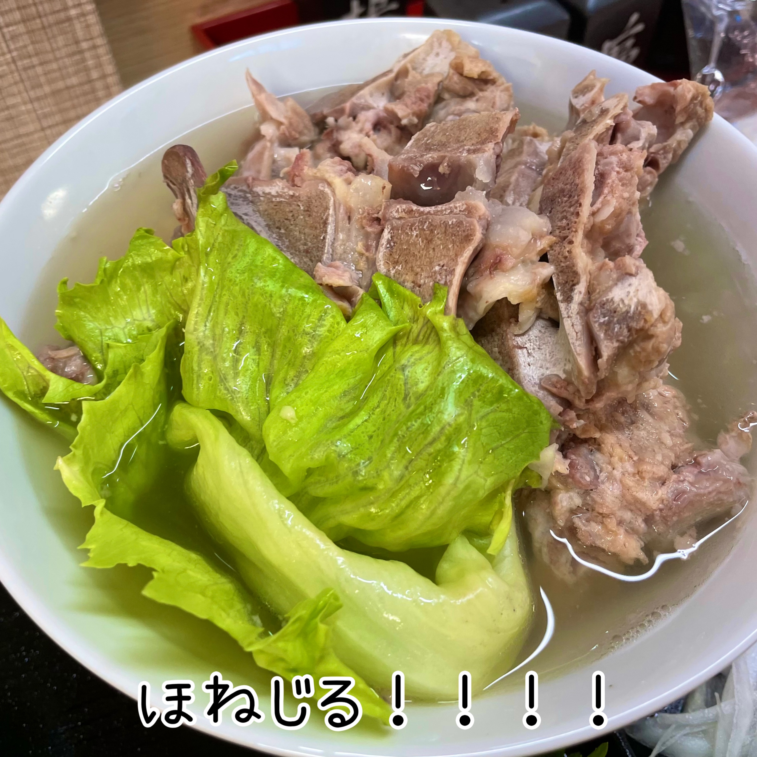 沖縄と本州のちがい🌺その⑦