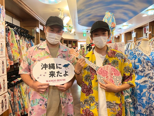 沖縄と、かりゆしウェアが大好きなリピーターさまがご来店っ🎵♡
