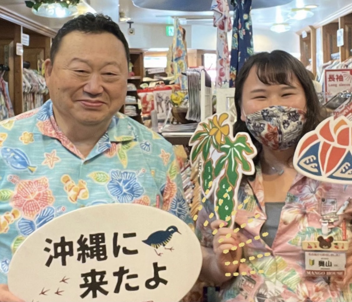 マンゴハウス大好き~💕な、リピーター様がご来店っ🐥🌺♪