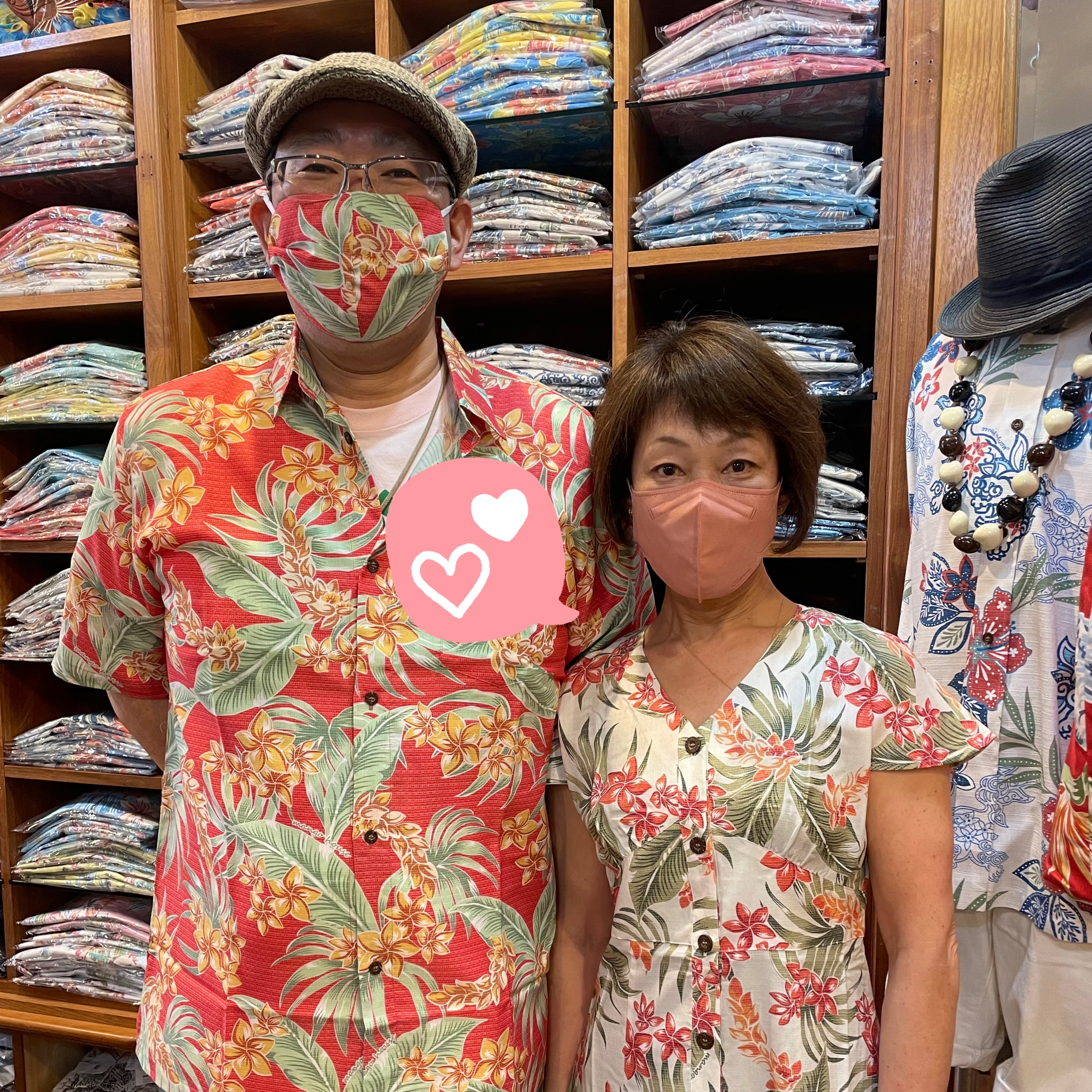 ほっかほかトークで楽しくかりゆしウェア探し～～♪