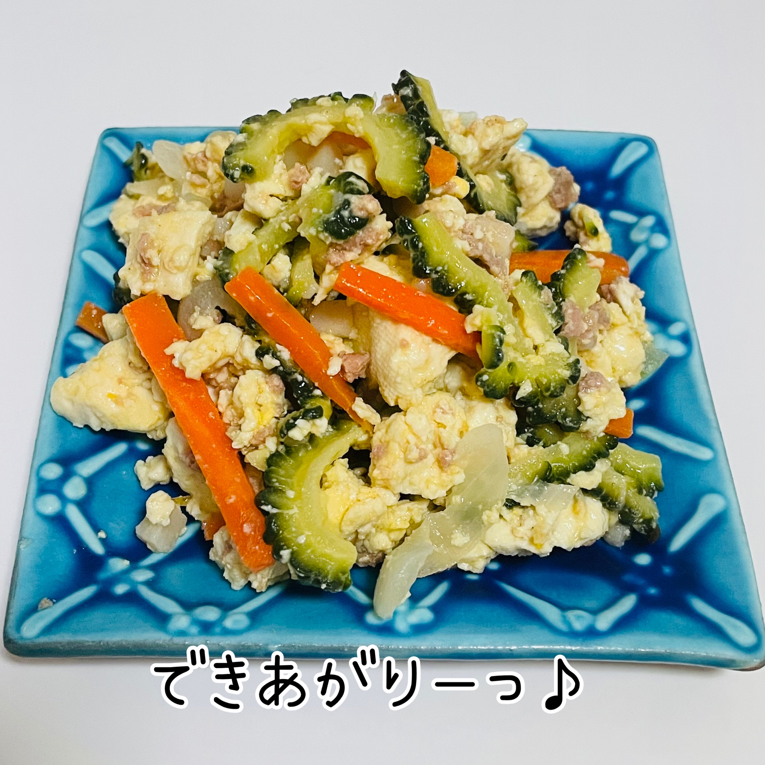 はじめての☆コンビーフハッシュにチャレンジ♪
