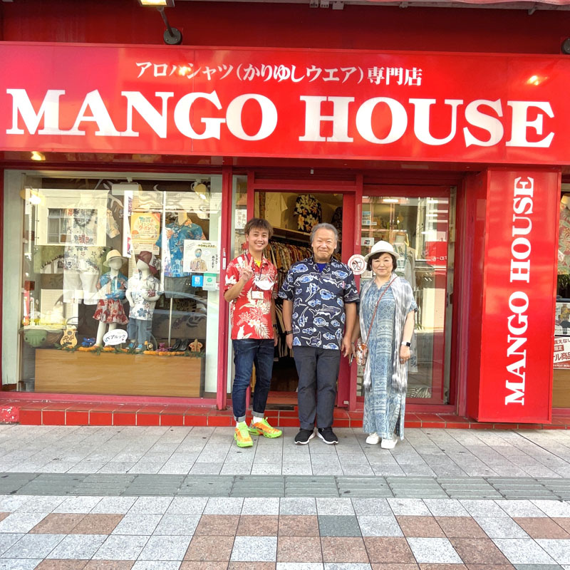 マンゴハウスのかりゆしウェアはデザイナー本人から購入♪東京からのお客様！