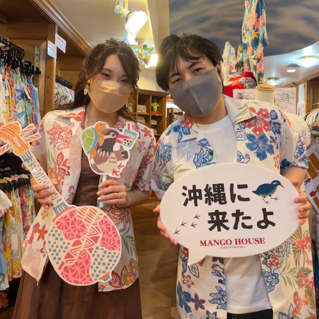 沖縄の動物といえば、、シーサー！！シーサー柄をお揃いで♪沖縄満喫～☆