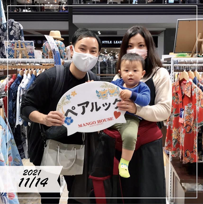 結婚式の参列には家族でお揃いの柄で♪