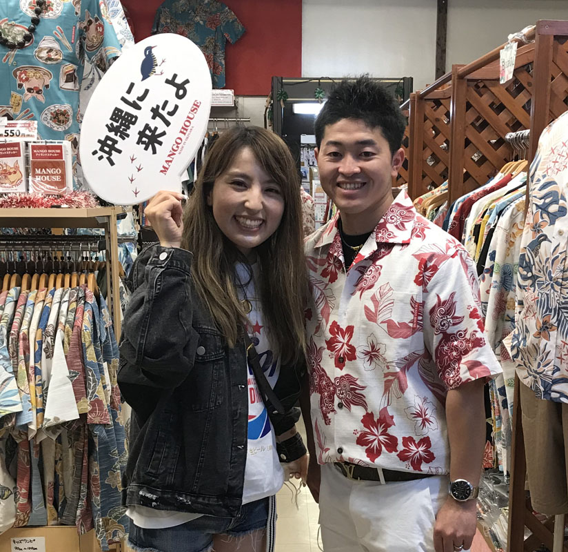 茨城から、3年ぶりの沖縄旅行（＾０＾）
