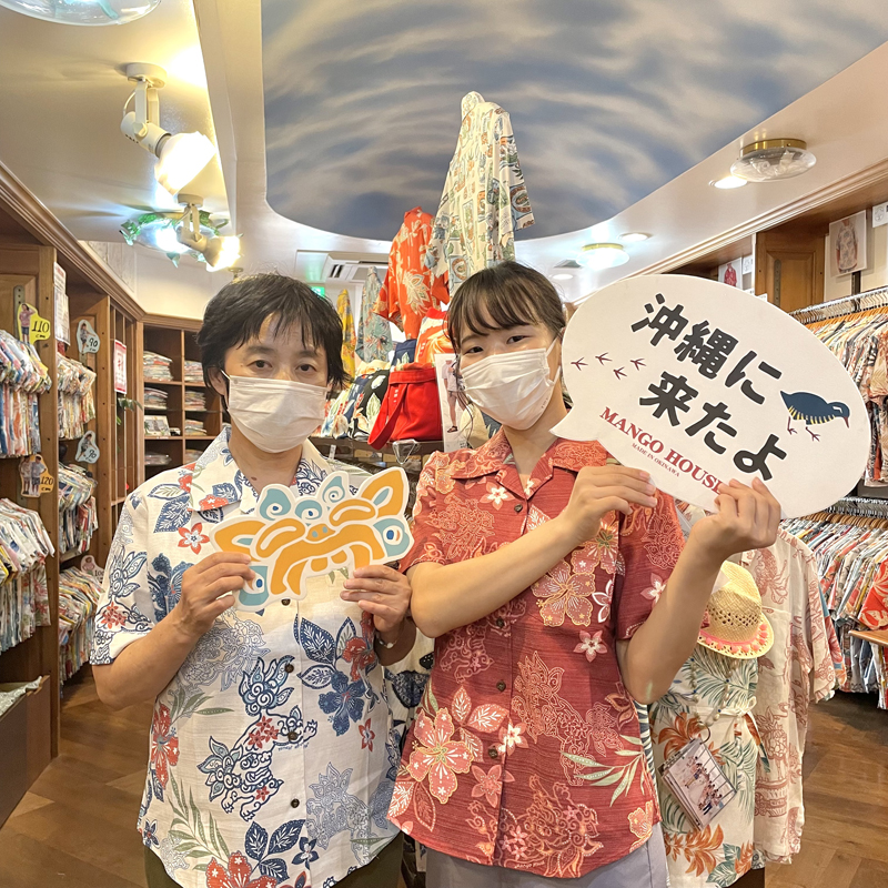 初めての沖縄、初めてのかりゆしウェア！！福岡県からお越しのお客様めんそ～れ～♪