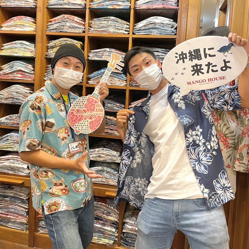 初めての沖縄、初めてのかりゆしウェアはマンゴハウスで選んで頂きました♪