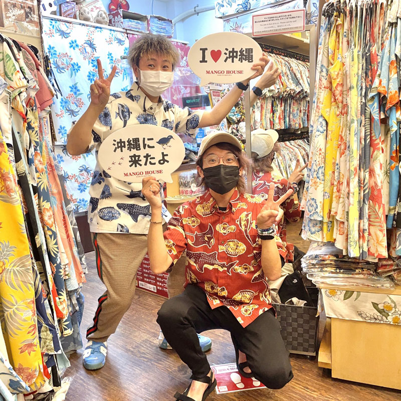 関東より沖縄移住したてのお客様がマンゴハウススタッフに会いにご来店！2週間ぶりの再会♪