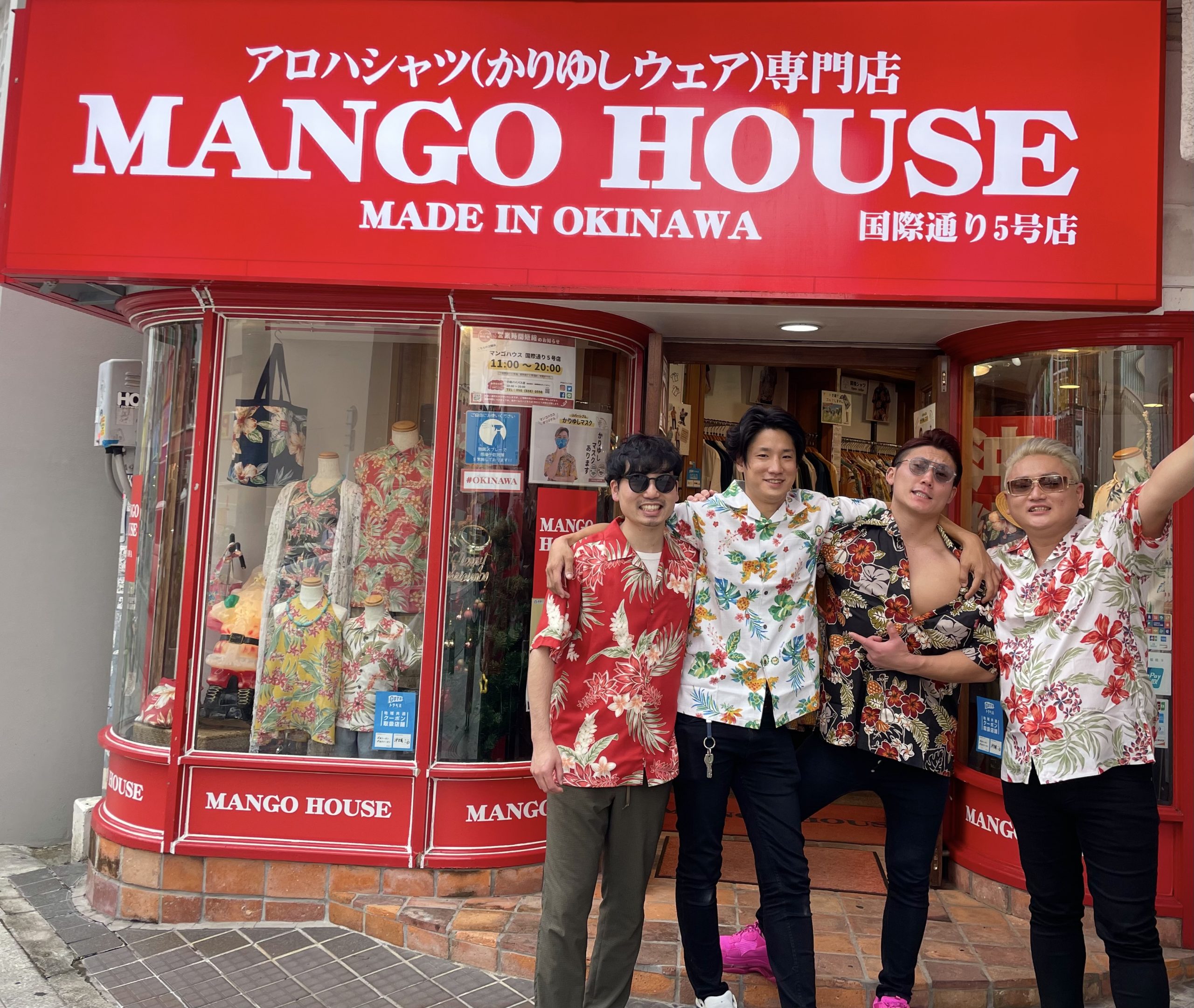 かりゆしウェアを着て、国際通りを満喫〜〜♪ワクワク男旅☆