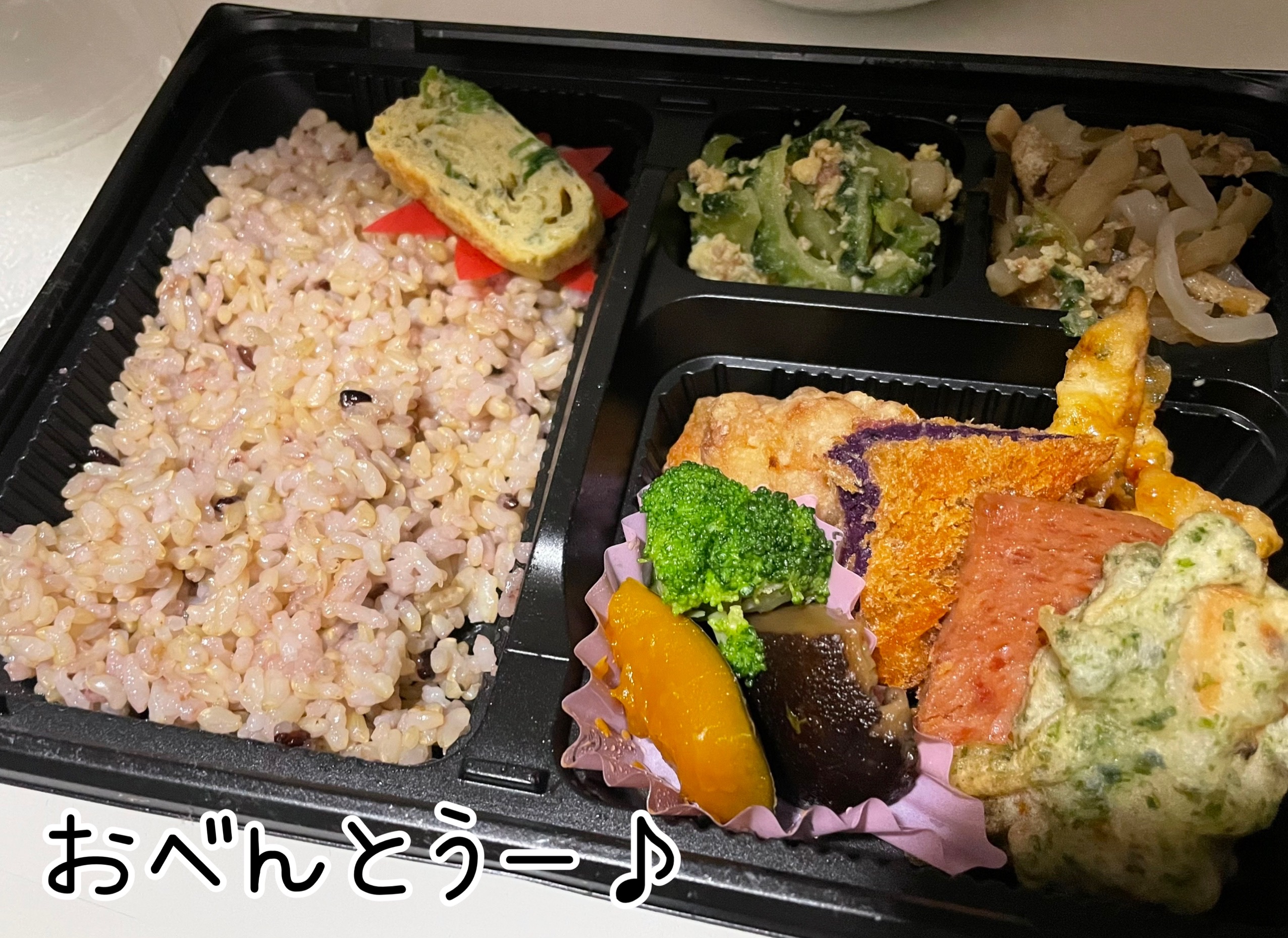 お気に入りのお弁当をご紹介〜♪in国際通り🌺