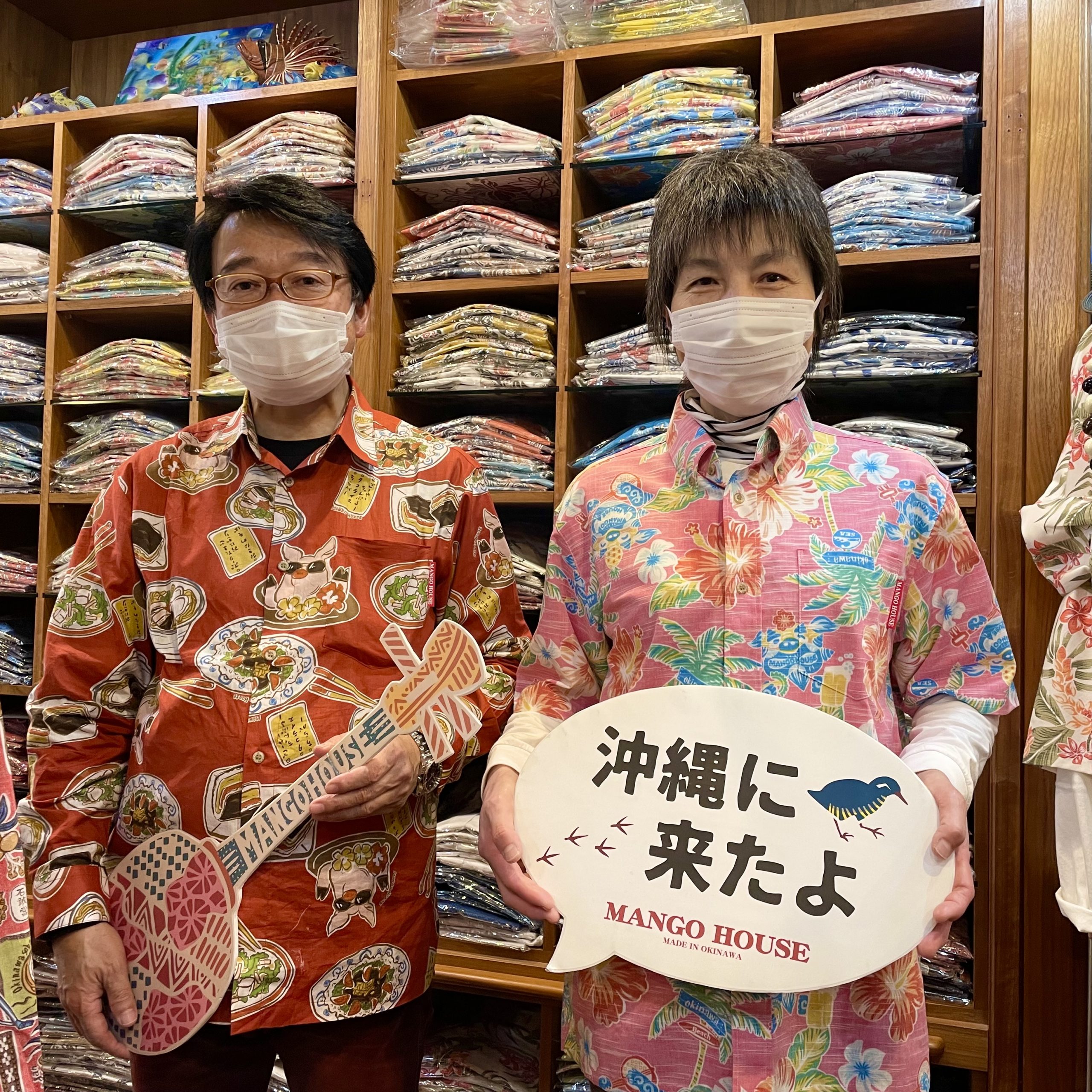 staffナリエに会いにマンゴハウスへ～♪5号店にもご来店っ☆