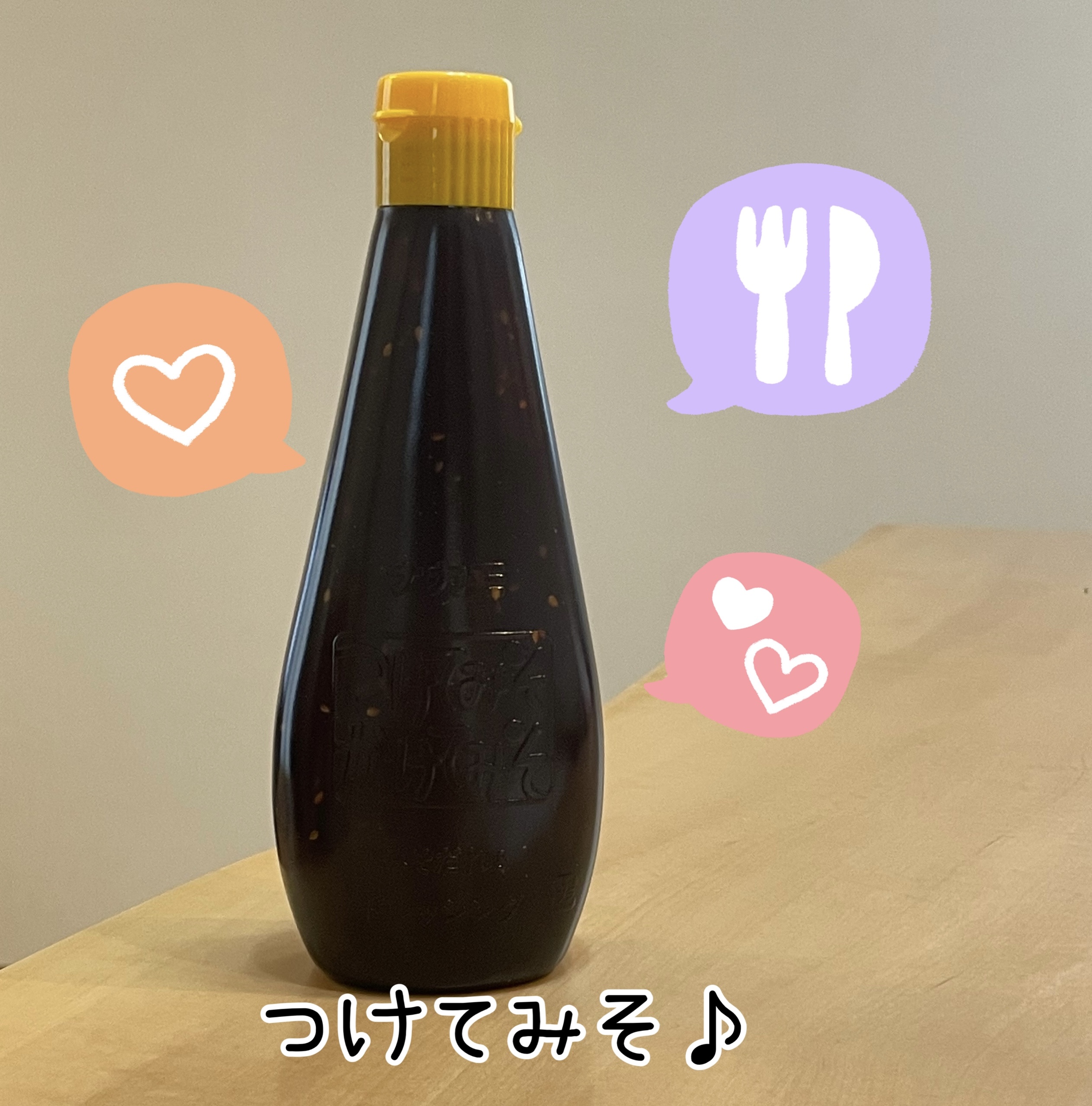 番外編⭐︎移住して気がついた名古屋あるある♪