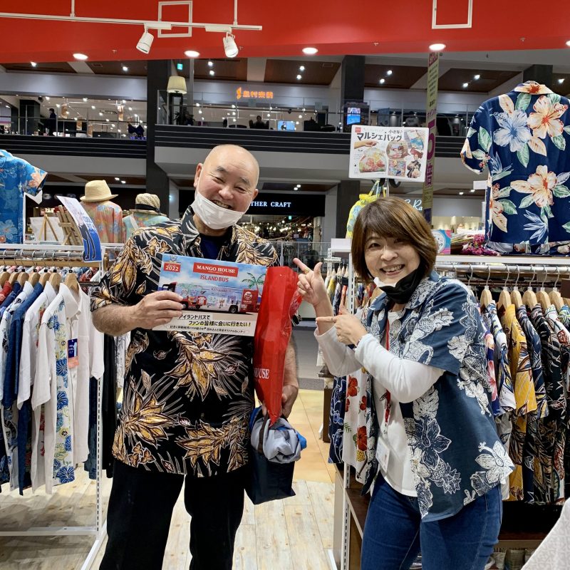 フォロワーさんのお友達ご来店♪♪