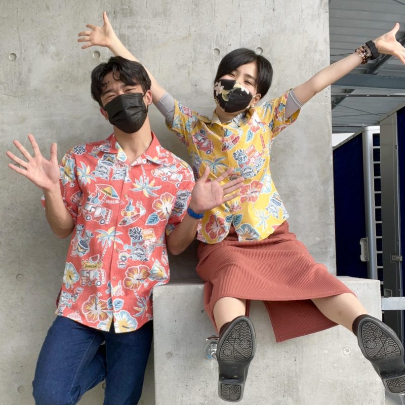 I Love シーサーアイランド