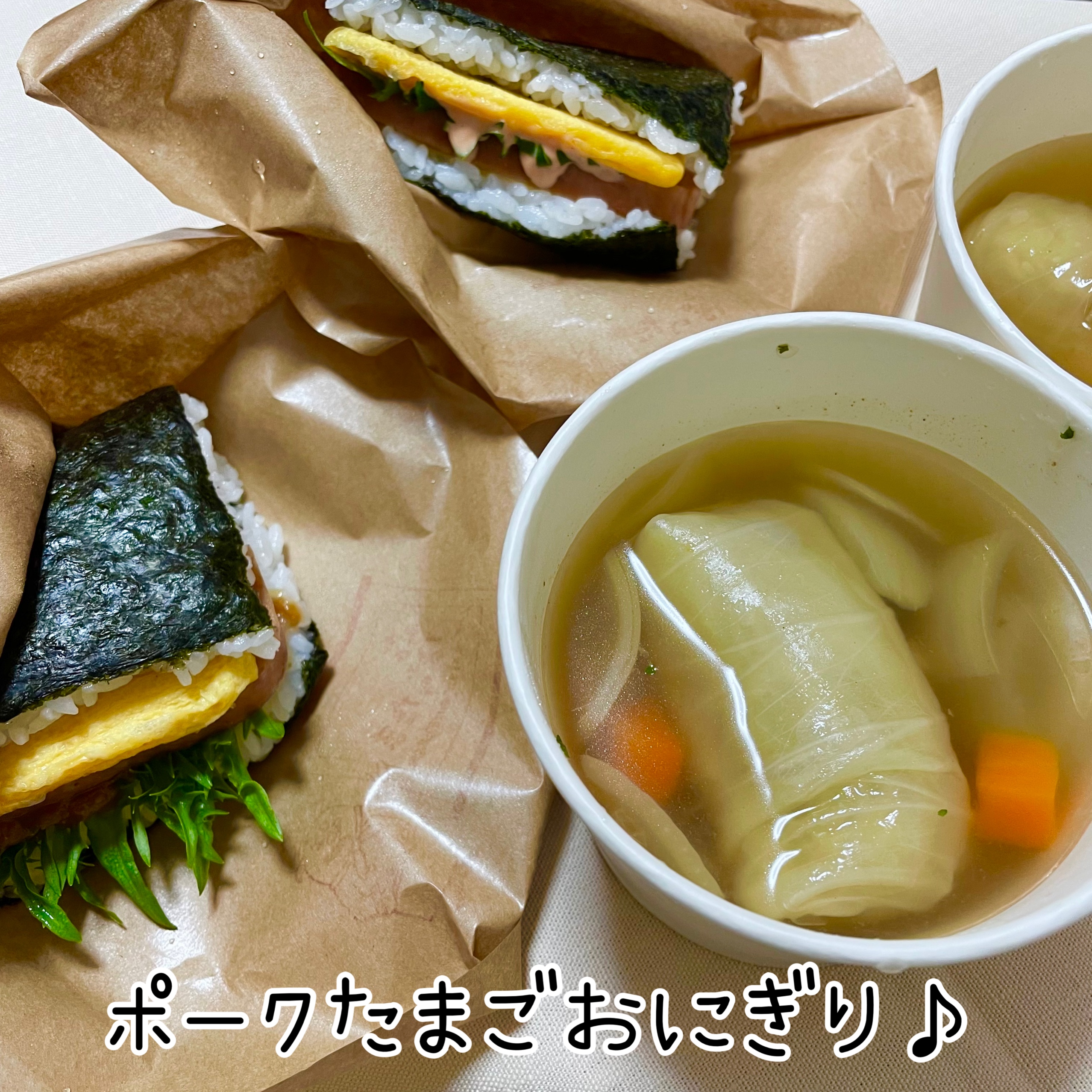 名古屋にあるポークたまごおにぎりのお店をご紹介〜♪