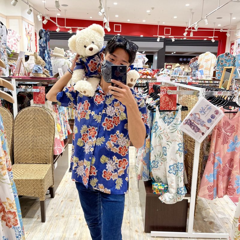 ぶぎうぎアイランド