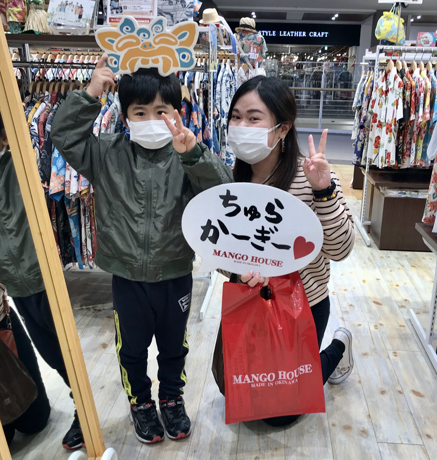 旦那さまにプレゼント♪甥っ子さんと柄選び！！