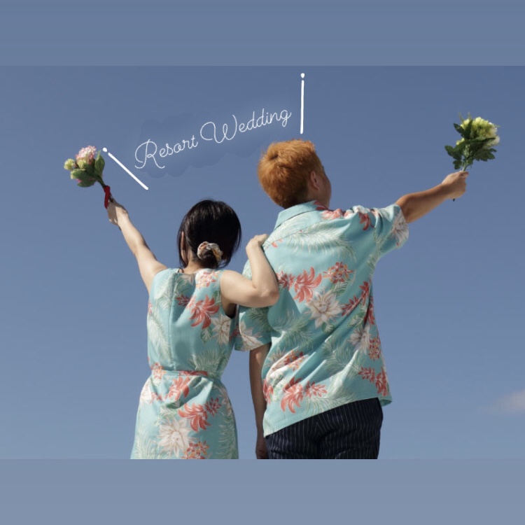 沖縄の結婚式は『かりゆしウェア』で参加！？【参列予定の方必見】。