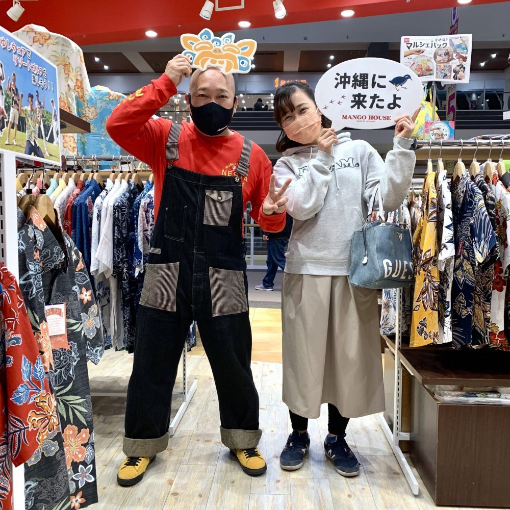 今年もリピーターさんご来店♪