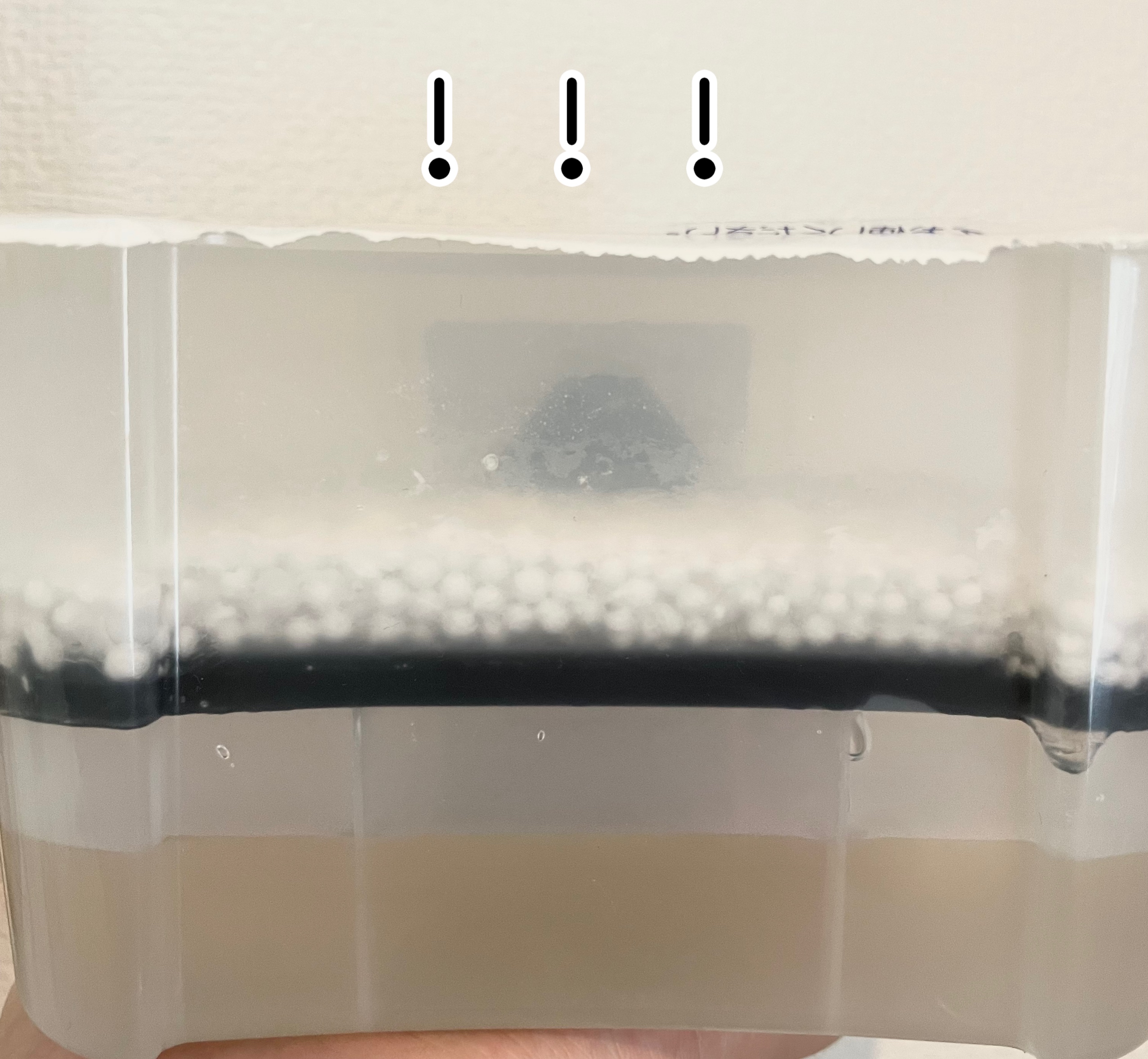 沖縄は湿気がすごいんです！！湿気奮闘記☆