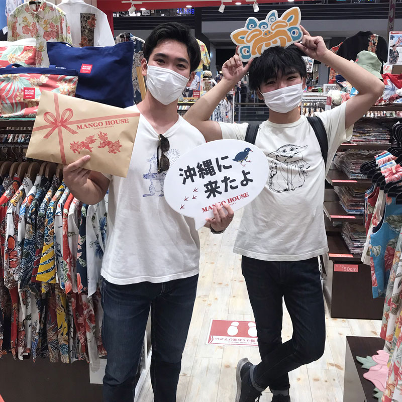 北海道からお越しのお客様☆