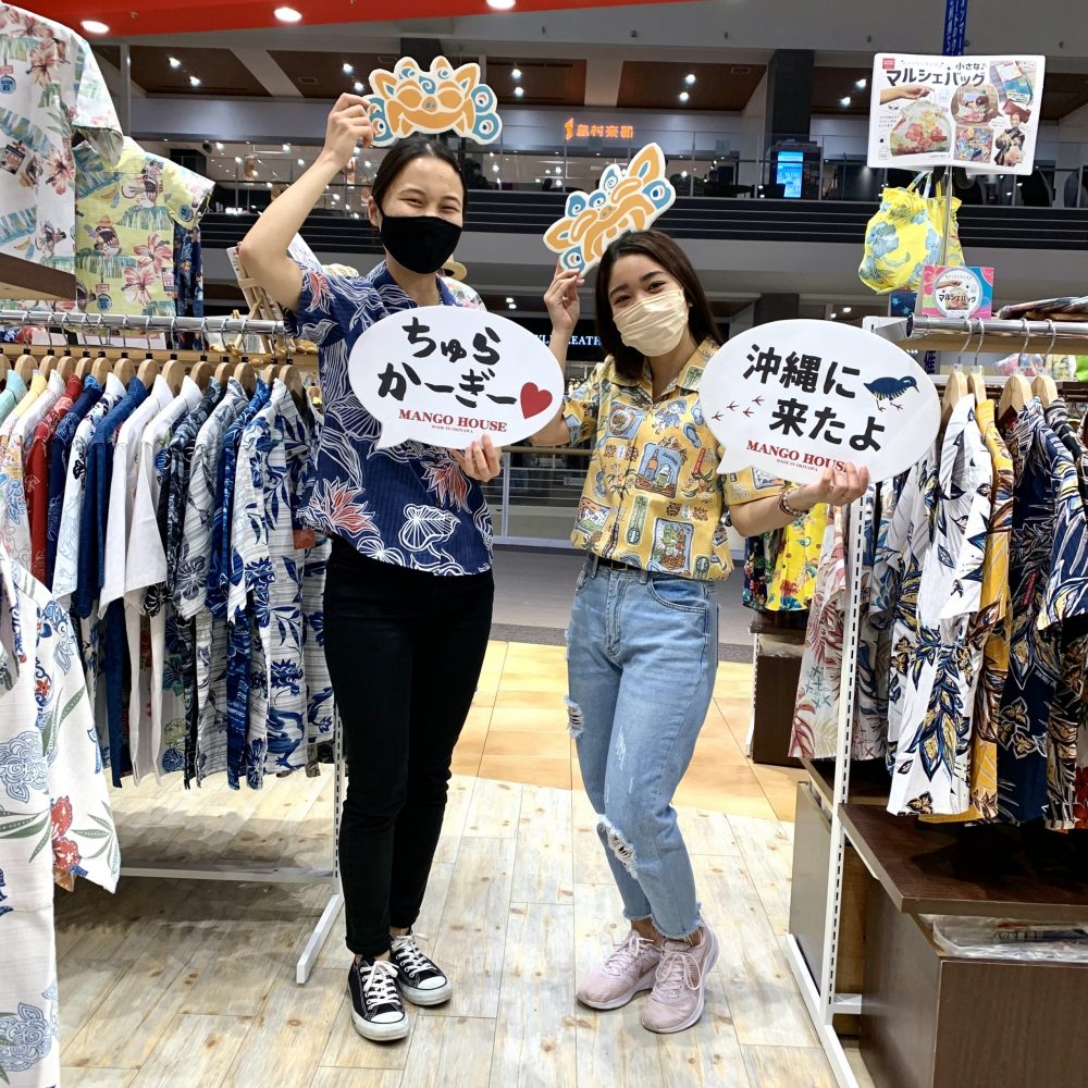 本日のお客様は大学生のお二人♪♪留学記念にかりゆしウェアゲット！！