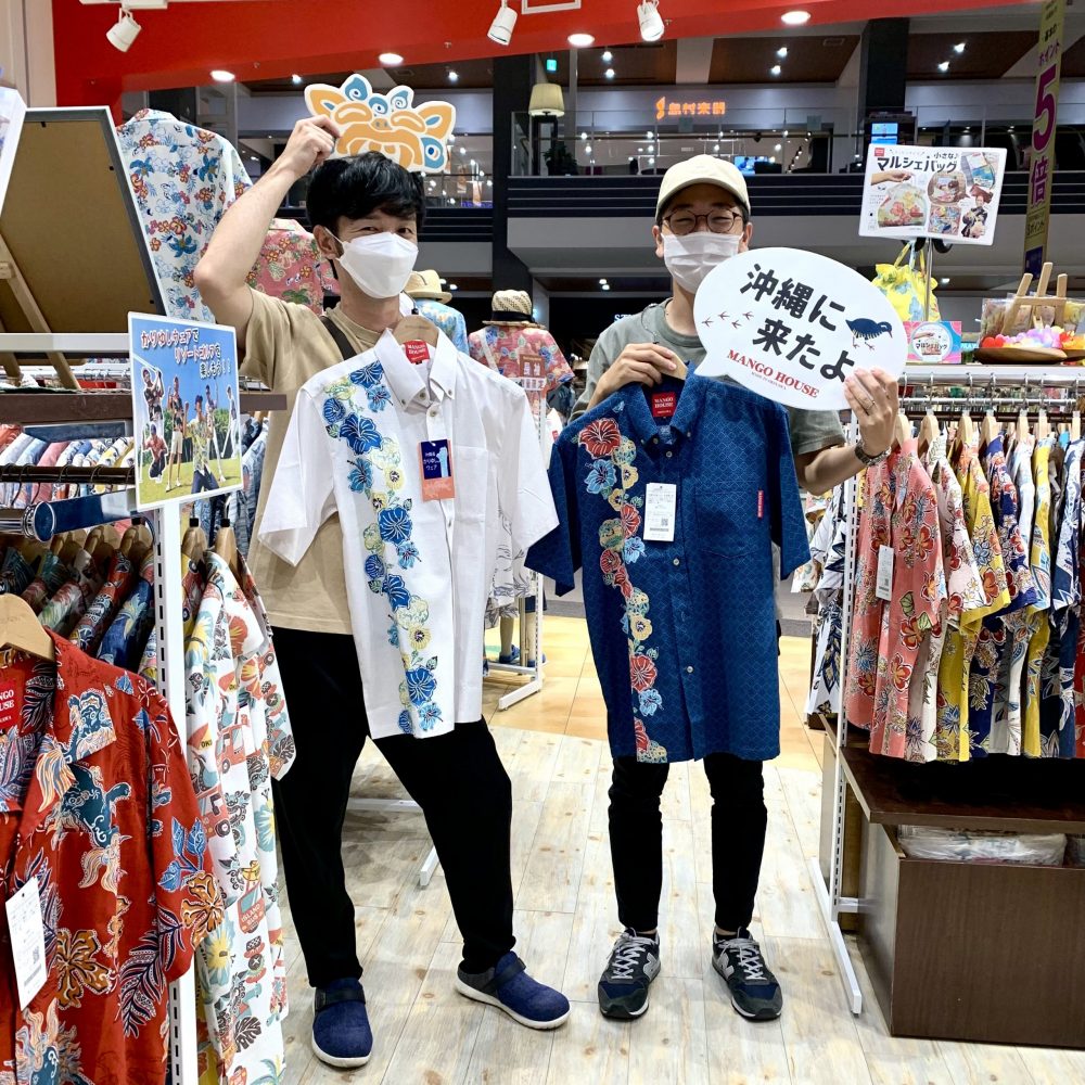 イベント会場、ライカム店と連チャンご来店ありがとうございます♪